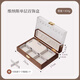 北歐國度首飾盒收納盒精致實木質飾品耳環(huán)收納盒子生日高級感訂婚紀念禮物