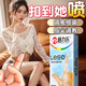 倍力樂(lè )女用手指套情趣用品sm重口味情侶生理解壓玩具避孕套陰道調教女生 單盒裝】女性房事床上助愛(ài)性工具大全高端羞恥尖叫拉拉 成人刺激八件套奴隸小道具神器尿噴性用品夫妻前后夾擊