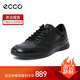ECCO愛步 男鞋鞋子男四季透氣真皮鞋復古運動鞋戶外經(jīng)典歐文511734 40