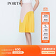 PORTS寶姿新品女裝百搭高腰撞色風(fēng)琴褶半身裙LN8S001HWB002 珍珠粉 M (6)