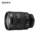 索尼FE 24-105mm F4 G OSS 全畫幅標(biāo)準(zhǔn)變焦G鏡頭 索尼E卡口