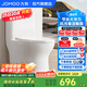 九牧（JOMOO）家用防臭馬桶虹吸大沖力抽水坐便器衛(wèi)生間普通馬桶非智能 大管徑暢排大沖力11264 400mm （390以上選擇）