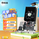銘瑄（MAXSUN）MS-R5 230重錘SI 2G 625MHz/64bit/DDR3 AMD電腦獨立顯卡