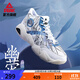 匹克國創(chuàng  )｜態(tài)極6371幽螢老爹鞋男鞋新款運動(dòng)鞋增高透氣休閑鞋 帕洛瑪灰/矢車(chē)菊藍-幽熒 41