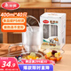 美麗雅一次性碗食品級400ml*40只 耐高溫航空水晶碗野餐塑料方便湯碗