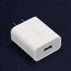 魅族（MEIZU）魅族16充電器原裝15系列16X16thPlus16Spro24W閃充UP0830s1220S 15/16系列閃充頭UP1220s一個