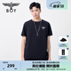 BOY LONDON【寂寥黑夜】25新款情侶款黑色基礎(chǔ)款潮牌短袖T恤N01257 黑色 XL