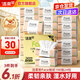 潔柔抽紙粉Face軟抽3層24包可濕水面巾紙家庭用紙擦手紙餐巾紙衛生紙 3層 100抽*24包 整箱裝