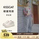 KISSCAT接吻貓【美洋同款】餅干德訓(xùn)鞋厚底阿甘小白鞋增高休閑鞋運動鞋 米白色 37