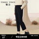 糖力【商場(chǎng)同款】冬新款九分哈倫蘿卜褲女高腰顯瘦毛呢休閑褲 黑色 S
