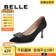 百麗（Belle）尖頭細(xì)跟高跟鞋女牛皮革氣質(zhì)通勤單鞋A3T1DCQ4 黑色 36 (230mm)