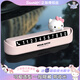 凱蒂貓HelloKitty汽車挪車電話牌車載臨時(shí)停車牌移車號(hào)碼牌創(chuàng)意車內(nèi)裝飾品卡通可愛 kitty西柚粉【一鍵隱藏 耐高溫】