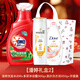 潘婷中秋節洗護禮品福利獎品公司員工洗發(fā)護發(fā)沐浴洗衣公司福利大禮包 【潘婷禮盒2】+隨機手提袋