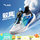 安踏兒童運(yùn)動鞋馭風(fēng)跑鞋2025夏季男大童透氣網(wǎng)眼跑步鞋A12525506