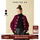 茶·愫【中式針織】puretea茶愫一字盤(pán)扣毛衣女圓領(lǐng)開(kāi)衫外套2024秋新款 玫紅 常規 （配送胸花） M