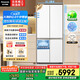 松下（Panasonic）【國家補(bǔ)貼20%】大海豹2.0PRO家用雙開門冰箱十字門510嵌入式四開門一級(jí)能效風(fēng)冷無霜NR-ED51CMA-W