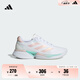 adidas領(lǐng)航系列Supernova Eterno舒適隨心暢跑慢跑鞋女子阿迪達(dá)斯   白/沙棕   37