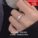 范嘉倫（VanCalen）銀戒指女小眾設計高級感結婚戒指輕奢開口戒指七夕情人節(jié)禮物 925銀戒指