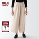 無印良品（MUJI）女式 麻 喇叭褲 褲子 長褲 休閑褲 寬版褲 闊腿褲BEG21A3S 淡黃色 L(165/70A)