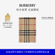 博柏利（BURBERRY）【經(jīng)典之作系列】圍巾男女 雙面兩用格紋絲毛混紡圍巾