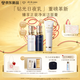 肌膚之鑰（CPB）【全新】鉆光日夜奢護(hù)套裝(日夜乳)保濕護(hù)膚化妝品套裝生日禮物