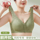 浪莎媽媽內(nèi)衣女前扣文胸?zé)o鋼圈背心式胸罩中老年人冰絲無痕固定杯夏薄 素肌膚 L 【適合110-130斤】