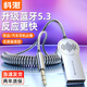 科湛USB藍(lán)牙適配器5.3音頻接收器發(fā)射器二合一手機連aux車載音箱 電視臺式電腦連接老式音響功放 AUX藍(lán)牙適配器【藍(lán)牙5.3丨無損音質(zhì)】即插即用