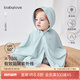 babylove嬰兒防曬斗篷夏季防曬衣防薄款透氣紫外線寶寶外穿披風(fēng)外套上衣 汝窯綠 UPF50+ 均碼