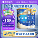 雅培大安素 澳版 低糖全營(yíng)養(yǎng)配方粉 香草味 850g*2罐