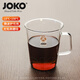 JOKO耐熱玻璃杯無(wú)鉛高硼硅玻璃杯咖啡杯把手水杯紅茶杯耐高溫可微波爐 高款把手430mlx1只