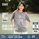 森馬（Semir）短袖t恤女中長款寬松可愛小羊印花2025夏新款狗狗印花純棉套頭衫 中花灰00513-可愛小羊 M