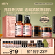 HBN水乳晚霜原白霜抗皺緊致煥白提亮護膚品七夕情人節(jié)禮物送女友