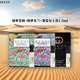 古馳綺夢(mèng)茉莉梔子花木蘭香草蘭罪愛(ài)女士香水花悅情人節(jié)送女友老婆禮物 綺夢(mèng)茉莉+綺夢(mèng)木蘭+罪愛(ài)女士各1.5ml