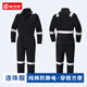 梵可梵春秋純棉連體工作服男海運船員防燙全棉石油化工抗靜電勞保服定制 藏藍連體服【純棉防靜電】 3XL /185