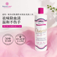 芳新（Forever New）50年品牌 內(nèi)衣專用洗衣液女性內(nèi)褲洗衣液473ml潔凈液（原裝進(jìn)口）