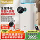 亞都（YADU）空氣凈化器 衛(wèi)健委備案 冠狀病消毒機(jī) UFCO分解技術(shù)除甲醛異味除甲流KJ1000G-T1000(Hi)甲醛數(shù)顯