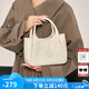 蔻一（Cnoles）蒲公英松方包包女士2025新款通勤手提包高級(jí)感斜挎菜籃子包白色