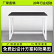 龍千之盛實(shí)驗(yàn)室工作臺(tái)簡(jiǎn)易鋼架臺(tái)實(shí)驗(yàn)臺(tái)鋼架桌操作臺(tái)化驗(yàn)室理化板臺(tái)面定做 鋼架桌1米【基礎(chǔ)款】