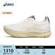 亞瑟士ASICS跑步鞋男鞋穩(wěn)定舒適運動鞋支撐跑鞋 GEL-KAYANO 32 白色/橙色 42.5