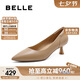 百麗通勤細(xì)高跟單鞋女24秋商場(chǎng)同款真皮單鞋C1U1DCQ4 杏色 35