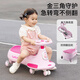 迪士尼（DISNEY）兒童扭扭車1-3-6歲防側(cè)翻寶寶溜溜搖搖車大人可坐2人周歲生日禮物