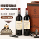 路易拉菲（LOUIS LAFON）法國進(jìn)口紅酒禮盒梅洛14度干紅葡萄酒750ml*2瓶原酒雙支送禮裝
