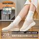 斯凱奇（Skechers）閃穿鞋女鞋夏季舒適透氣一腳蹬健步鞋外穿戶(hù)外休閑運(yùn)動(dòng)鞋117634