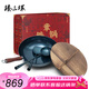 臻三環(huán)章丘鐵鍋無涂層不易粘鍋炒菜鍋鍛打兩萬錘熟鐵炒鍋盛級(jí)套裝34cm