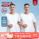三槍中老年T恤男士夏季純棉彈力白色圓領(lǐng)短袖爸爸父親節打底衫老頭衫 天際白+天際白(均為100%棉) XL (175/95)