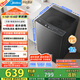 美的（Midea）波輪洗衣機(jī)全自動(dòng)家用 MB80V37T 8公斤 升級(jí)一級(jí)能效 省水省電 抗菌除螨 專利免清洗 以舊換新