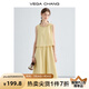 VEGA CHANG連衣裙女2025夏季新款假兩件設(shè)計(jì)感休閑純色簡約圓領(lǐng)背心長裙子 蜜蠟黃 S