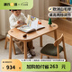 源氏木語(yǔ)兒童家具兒童手工桌實(shí)木簡(jiǎn)約學(xué)習(xí)桌幼兒園寶寶成長(zhǎng)寫字桌可升降玩具游戲桌 1米手工桌+實(shí)木兒童椅