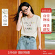 茵曼清新亮片刺繡彩點(diǎn)針織衫2025夏季女裝新款短袖上衣 淺花灰色  XL
