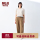 無(wú)印良品（MUJI）女式粗細不均棉線(xiàn)絲光斜紋抽褶寬版褲褲子女款休閑長(cháng)褲春季女裝 深米色 M (160/66A)